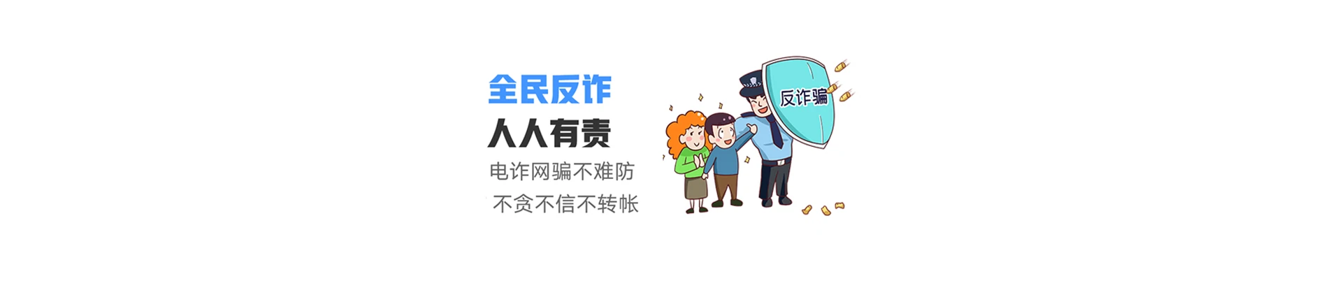 昂仁县联通宽带